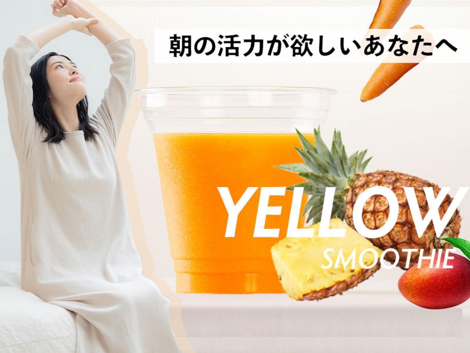 酒店 石垣岛港口布瑞克法斯特酒店