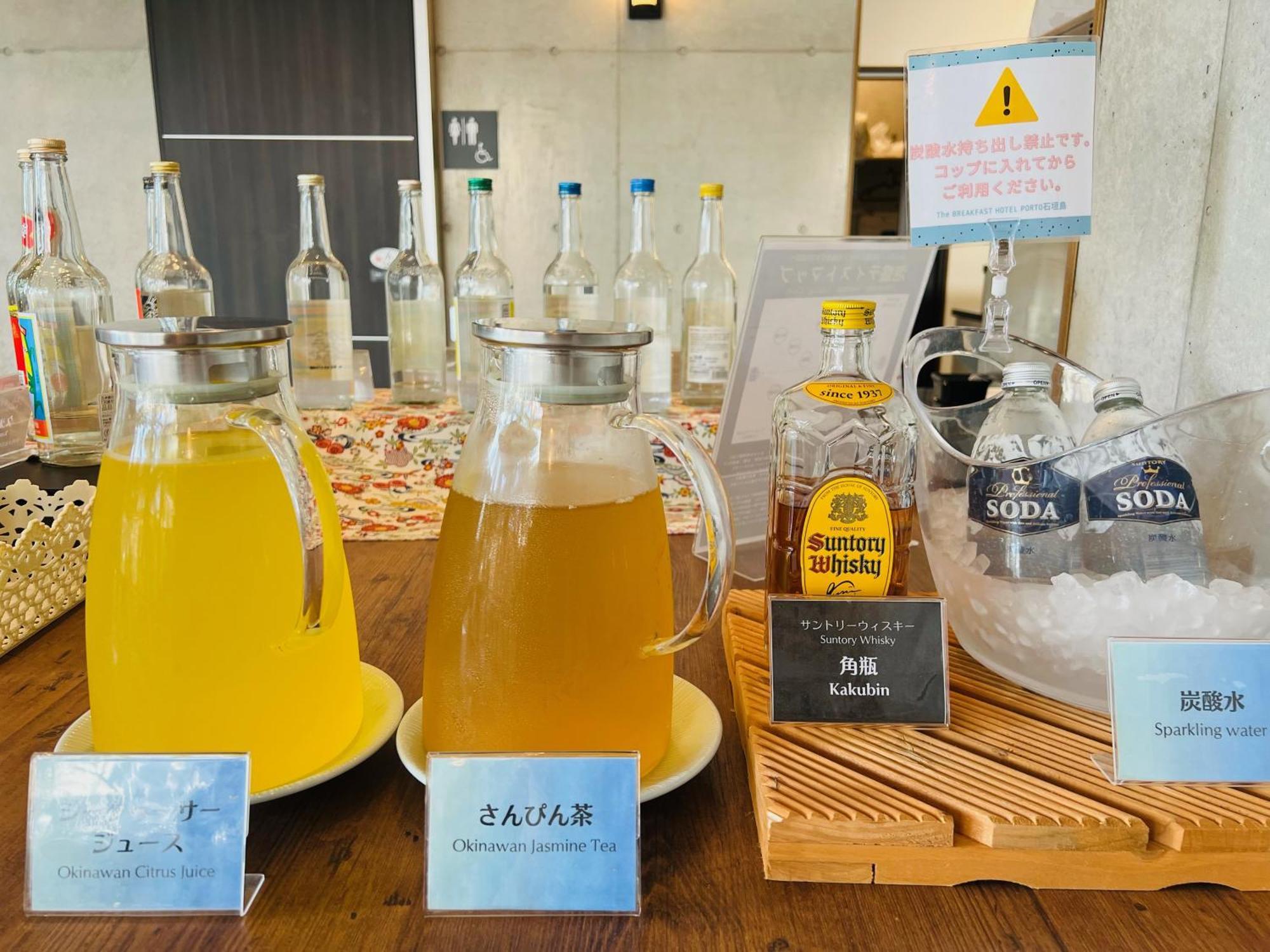 石垣岛港口布瑞克法斯特酒店 3*